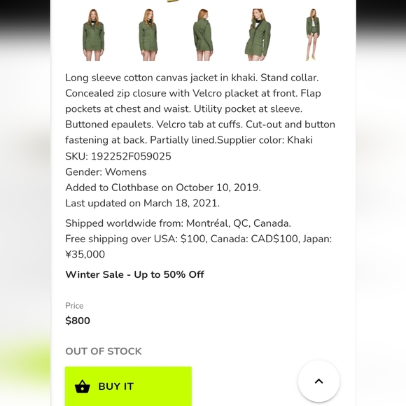 Push Button Khaki Cut-out point cargo jacket w/ open back - Picture 8 of 15